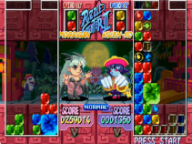 Puzzle Fighter II